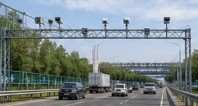 Road Safety Camera System